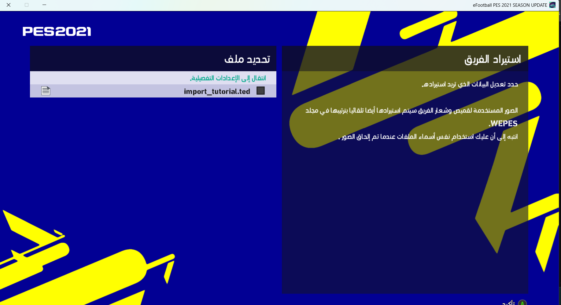 نيتبتنيتبكميبنكينتكنمسبتتخهستهخبتسيهبلان ىةورؤؤلاوةؤرلا